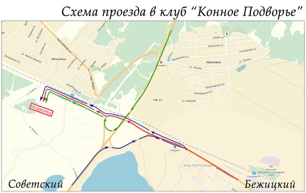Схема проезда Схема проезда